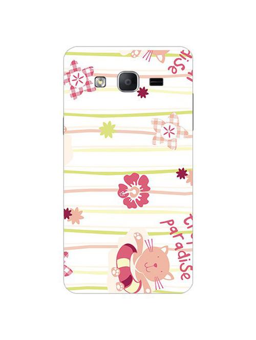 edesignhub designer silicone back cover for samsung galaxy on7 - 10207109 - Very Small Image - 1