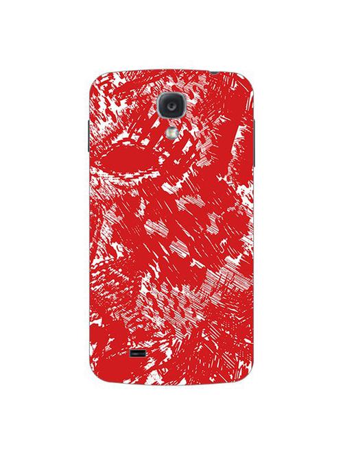 edesignhub designer silicone back cover for samsung galaxy s4 i9500 - 10207764 - Very Small Image - 1
