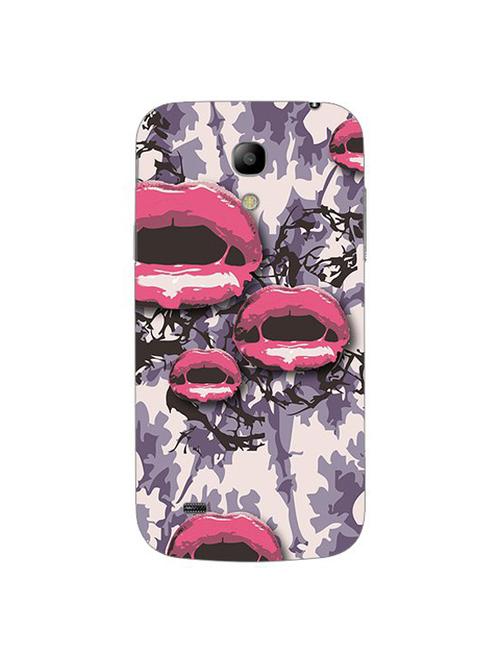edesignhub designer silicone back cover for samsung galaxy s4 mini i9190 - 10207896 - Very Small Image - 1