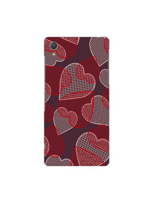 edesignhub designer silicone back cover for sony xperia z2 - 10217017 - Very Small Image - 1