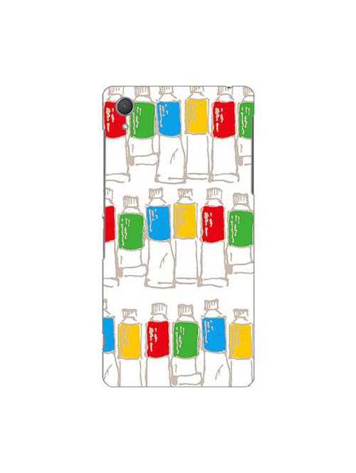 edesignhub designer silicone back cover for sony xperia z2 - 10217051 - Very Small Image - 1