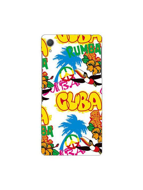 edesignhub designer silicone back cover for sony xperia z2 - 10217067 - Very Small Image - 1
