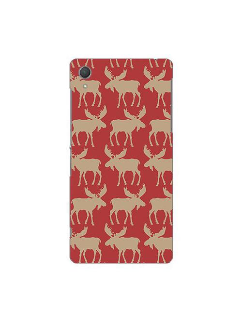 edesignhub designer silicone back cover for sony xperia z2 - 10217095 - Very Small Image - 1