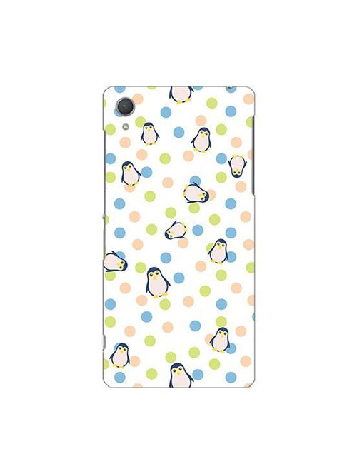 edesignhub designer silicone back cover for sony xperia z2 - 10217097 - Very Small Image - 1