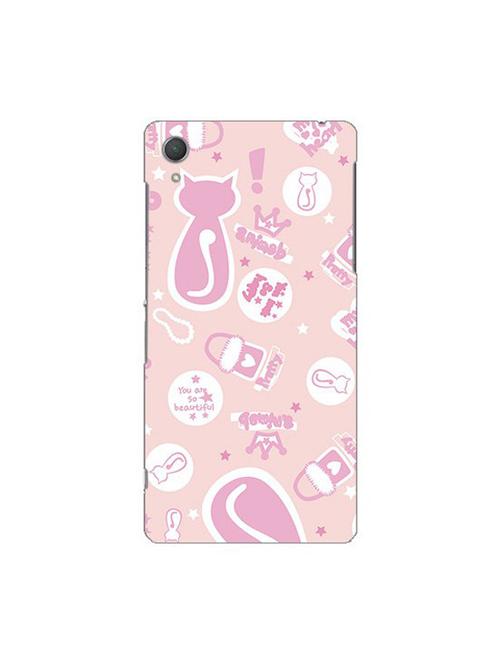 edesignhub designer silicone back cover for sony xperia z2 - 10217177 - Very Small Image - 1