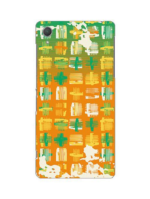 edesignhub designer silicone back cover for sony xperia z2 - 10217221 - Very Small Image - 1