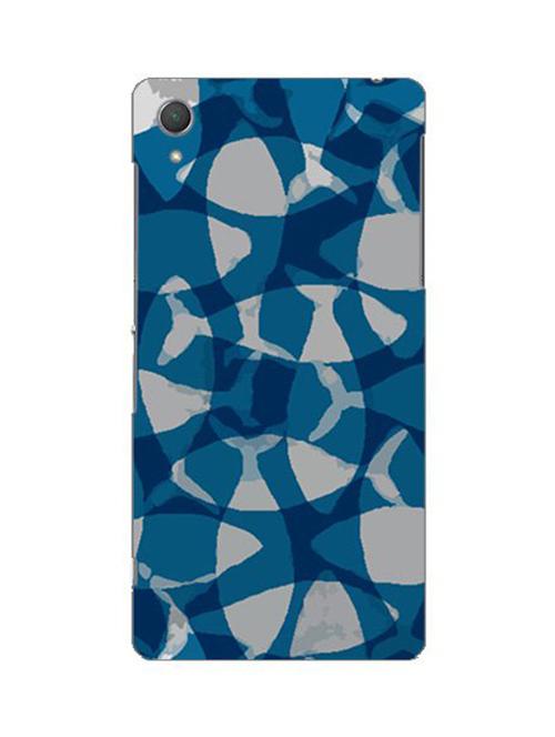 edesignhub designer silicone back cover for sony xperia z2 - 10217265 - Very Small Image - 1