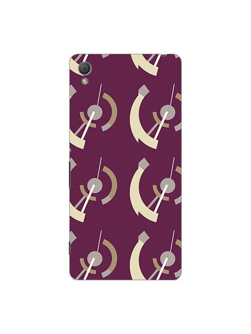 edesignhub designer silicone back cover for sony xperia z3 - 10217427 - Very Small Image - 1