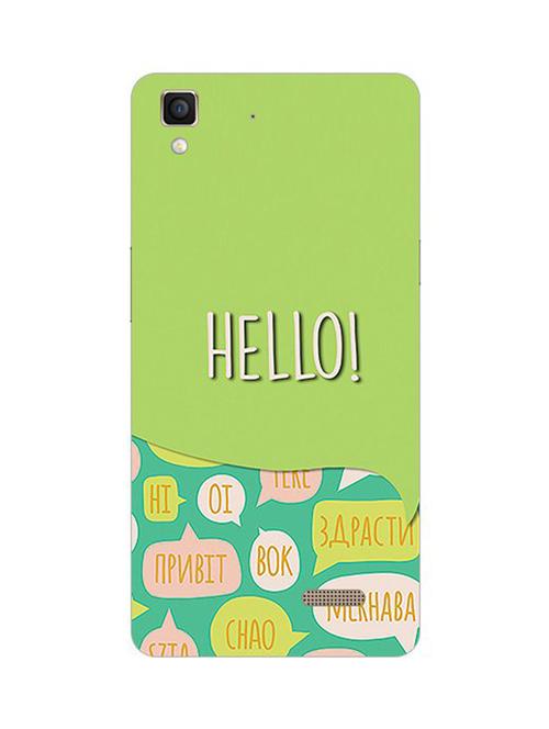 edesignhub designer silicone back cover for oppo r7 lite - 10217833 - Very Small Image - 1