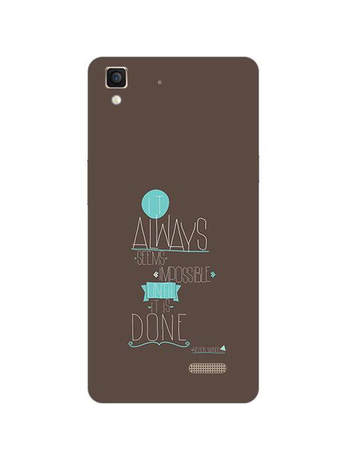 edesignhub designer silicone back cover for oppo r7 lite - 10217950 - Very Small Image - 1