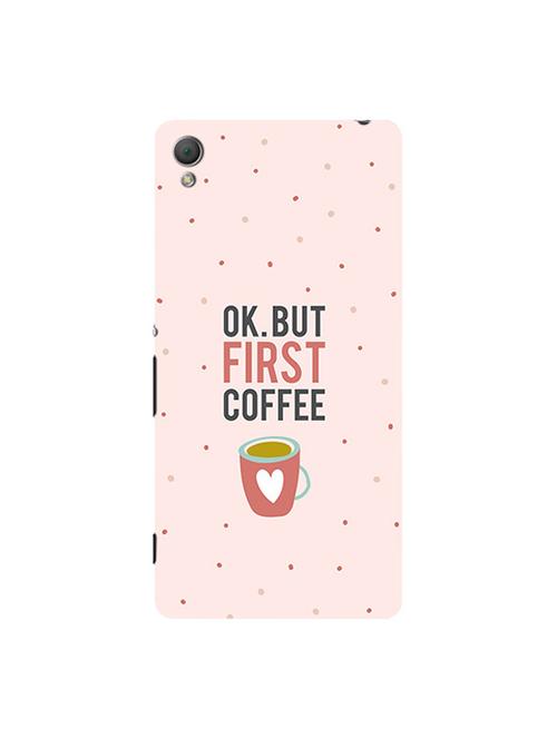 edesignhub designer silicone back cover for sony xperia z3 - 10218170 - Very Small Image - 1