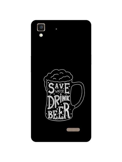 edesignhub designer silicone back cover for oppo r7 lite - 10218174 - Very Small Image - 1