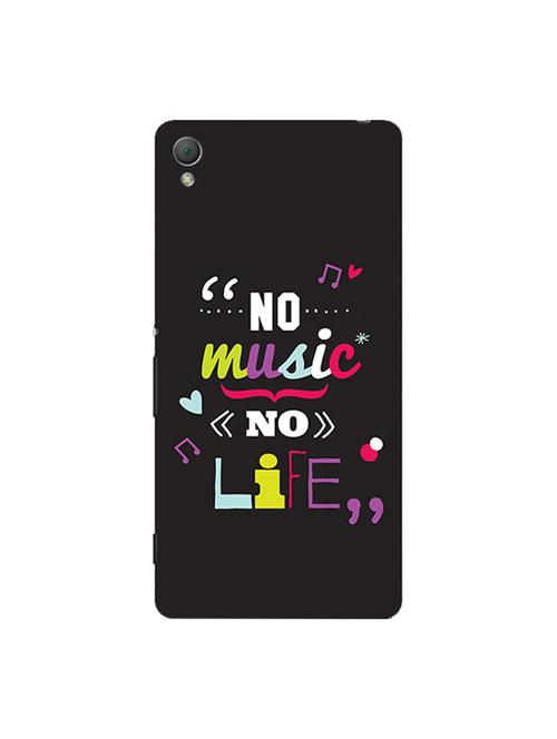 edesignhub designer silicone back cover for sony xperia z3 - 10218183 - Very Small Image - 1