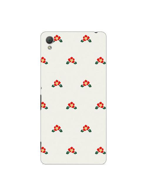 edesignhub designer silicone back cover for sony xperia z3 - 10218364 - Very Small Image - 1