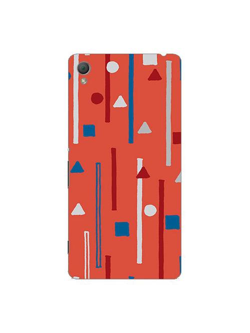 edesignhub designer silicone back cover for sony xperia z4 - 10218919 - Very Small Image - 1