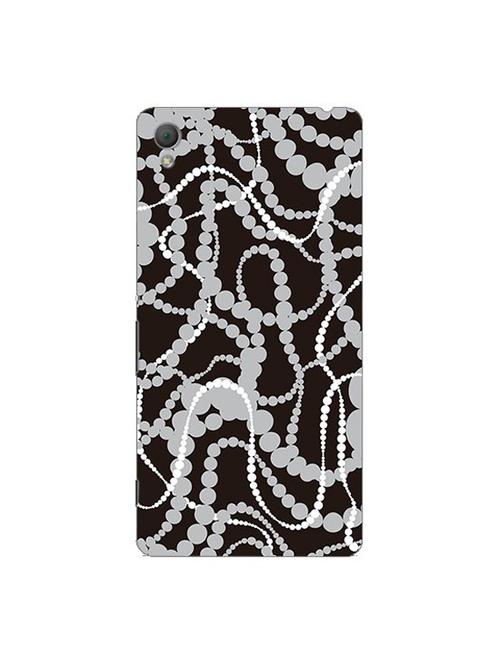 edesignhub designer silicone back cover for sony xperia z4 - 10218930 - Very Small Image - 1