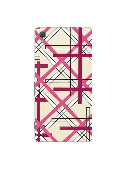 edesignhub designer silicone back cover for sony xperia z4 - 10218992 - Very Small Image - 1