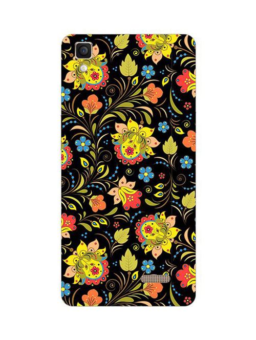 edesignhub designer silicone back cover for oppo r7 lite - 10219033 - Very Small Image - 1