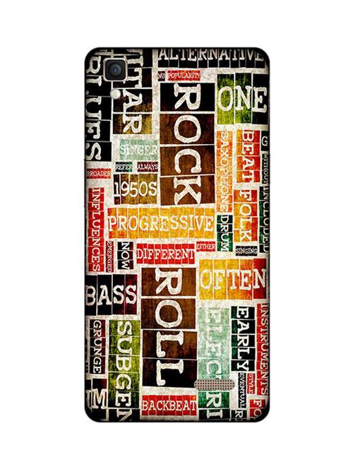 edesignhub designer silicone back cover for oppo r7 lite - 10219066 - Very Small Image - 1