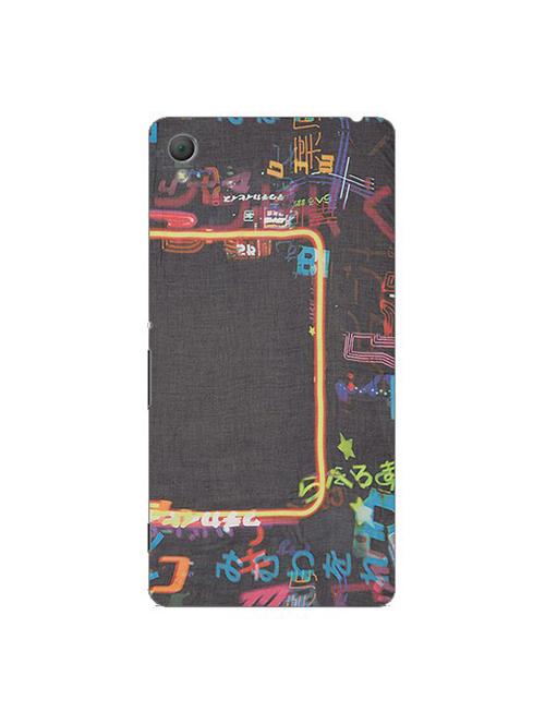 edesignhub designer silicone back cover for sony xperia z4 - 10219124 - Very Small Image - 1