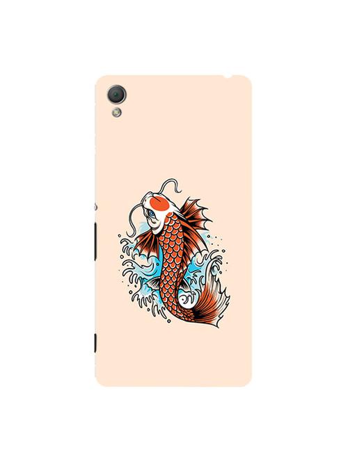 edesignhub designer silicone back cover for sony xperia z4 - 10219306 - Very Small Image - 1