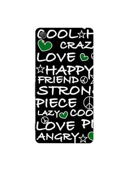 edesignhub designer silicone back cover for sony xperia z4 - 10219327 - Very Small Image - 1
