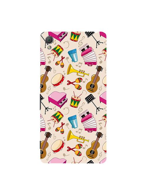 edesignhub designer silicone back cover for sony xperia z4 - 10219360 - Very Small Image - 1