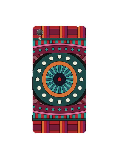 edesignhub designer silicone back cover for sony xperia z4 - 10219579 - Very Small Image - 1