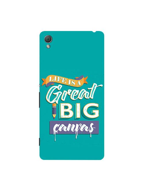 edesignhub designer silicone back cover for sony xperia z4 - 10219818 - Very Small Image - 1