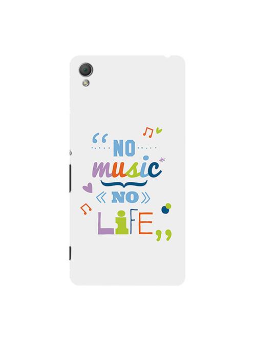 edesignhub designer silicone back cover for sony xperia z4 - 10219849 - Very Small Image - 1