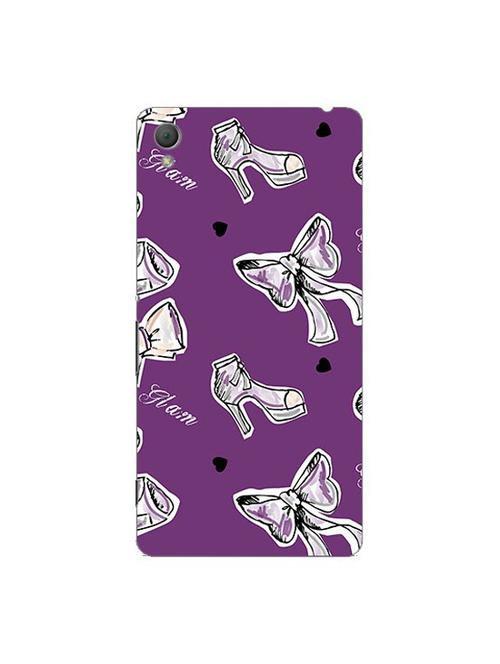edesignhub designer silicone back cover for sony xperia z4 - 10219932 - Very Small Image - 1