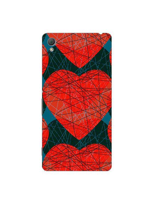 edesignhub designer silicone back cover for sony xperia z4 - 10219973 - Very Small Image - 1