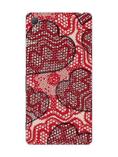 edesignhub designer silicone back cover for sony xperia z4 - 10219992 - Very Small Image - 1