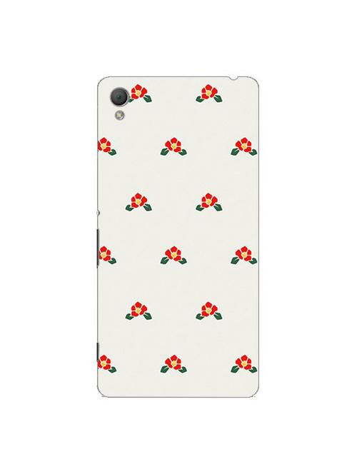 edesignhub designer silicone back cover for sony xperia z4 - 10220013 - Very Small Image - 1