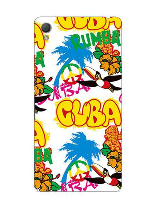 edesignhub designer silicone back cover for sony xperia z4 - 10220056 - Very Small Image - 1