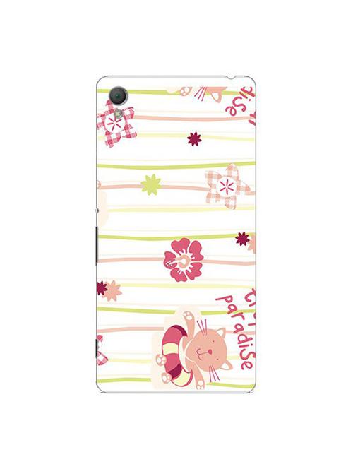 edesignhub designer silicone back cover for sony xperia z4 - 10220165 - Very Small Image - 1