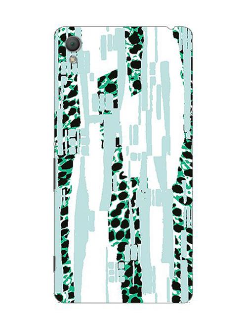edesignhub designer silicone back cover for sony xperia z4 - 10220271 - Very Small Image - 1