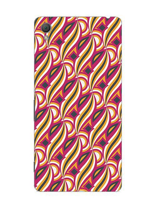 edesignhub designer silicone back cover for sony xperia z4 - 10220306 - Very Small Image - 1