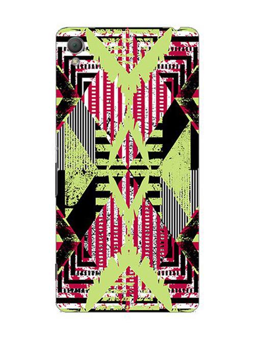 edesignhub designer silicone back cover for sony xperia z4 - 10220320 - Very Small Image - 1