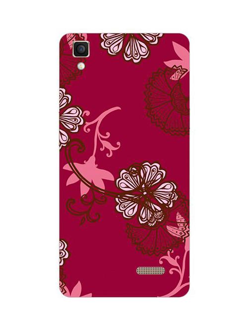 edesignhub designer silicone back cover for oppo r7 lite - 10220342 - Very Small Image - 1