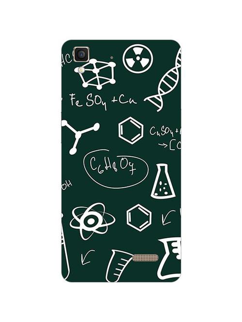 edesignhub designer silicone back cover for oppo r7 lite - 10220648 - Very Small Image - 1
