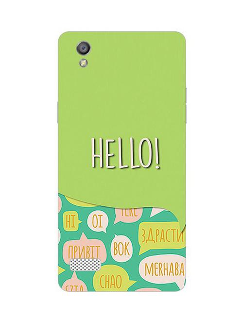 edesignhub designer silicone back cover for oppo a51 w - 10220657 - Very Small Image - 1