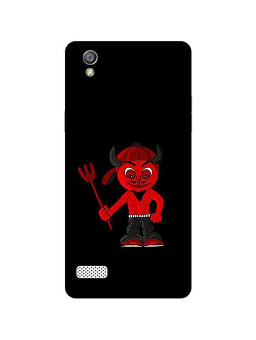 edesignhub designer silicone back cover for oppo a51 w - 10220672 - Very Small Image - 1