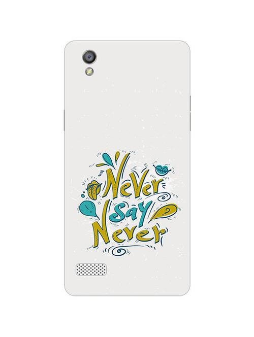 edesignhub designer silicone back cover for oppo a51 w - 10220735 - Very Small Image - 1