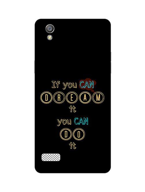edesignhub designer silicone back cover for oppo a51 w - 10220775 - Very Small Image - 1