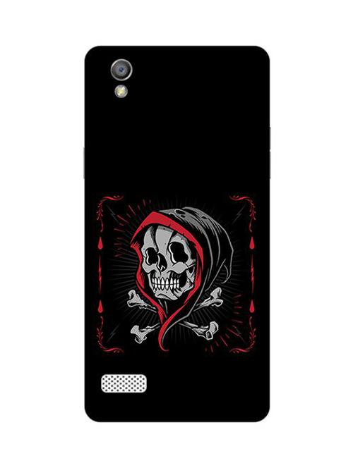 edesignhub designer silicone back cover for oppo a51 w - 10220790 - Very Small Image - 1