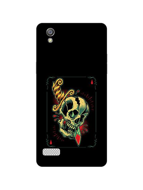 edesignhub designer silicone back cover for oppo a51 w - 10220793 - Very Small Image - 1