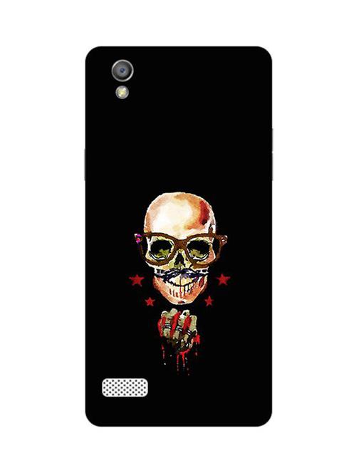 edesignhub designer silicone back cover for oppo a51 w - 10220899 - Very Small Image - 1