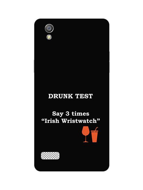edesignhub designer silicone back cover for oppo a51 w - 10220935 - Very Small Image - 1