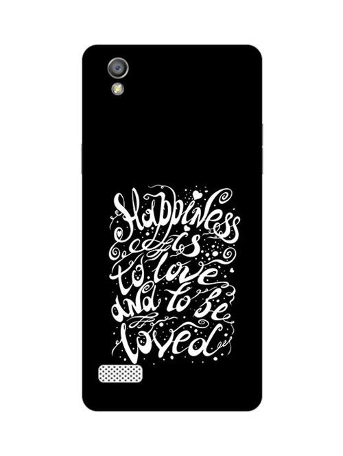 edesignhub designer silicone back cover for oppo a51 w - 10220997 - Very Small Image - 1